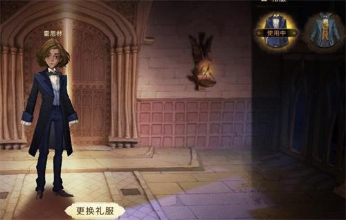 哈利波特魔法觉醒舞会攻略：怎么参加舞会