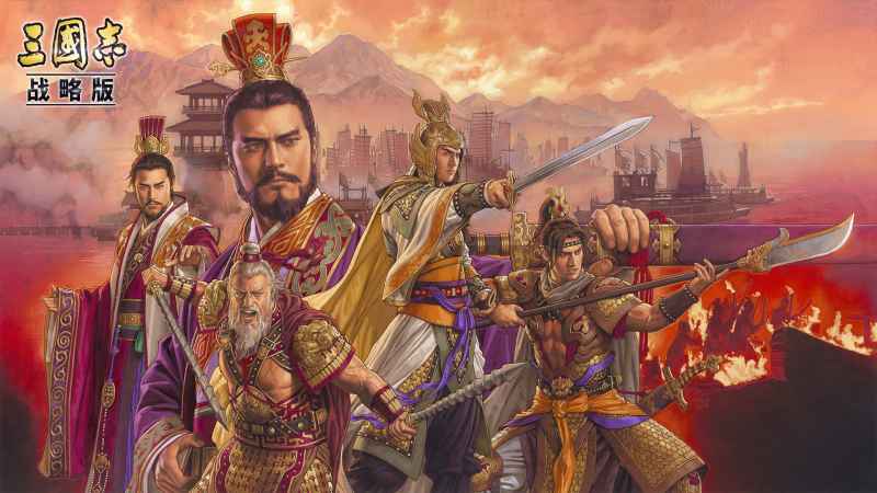 三国志战略版S5赛季T0阵容全解析：强势搭配与搭配技巧