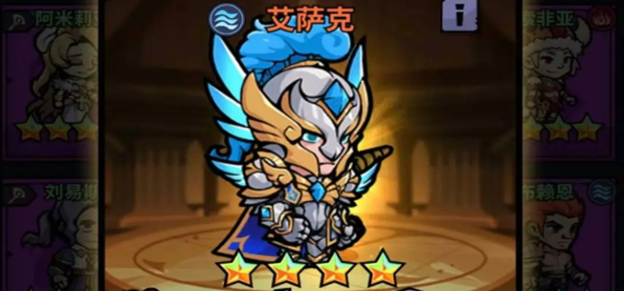 佣兵小镇英雄强度榜2025：强势英雄培养指南