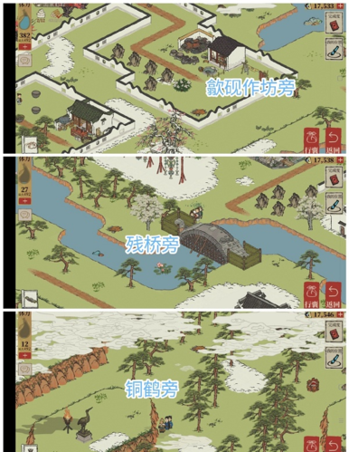 休宁龙舞宝箱钥匙获取指南