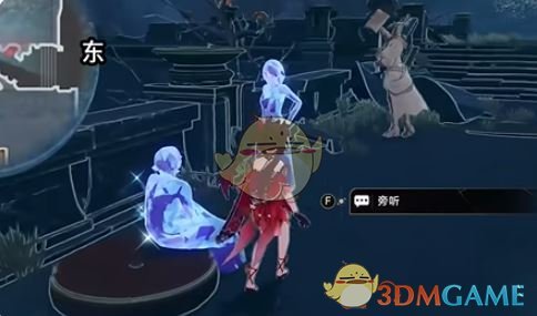 崩坏星穹铁道破碎的记忆任务怎么做-破碎的记忆任务攻略