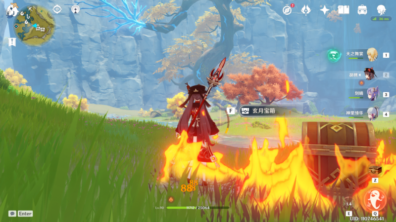 原神玄月宝箱全图鉴：未标记点的位置与探索心得