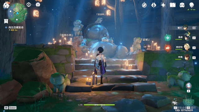 原神神樱大祓祭神奏上结界位置及寻找方法详解