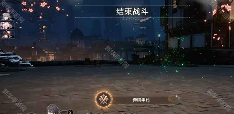崩坏星穹铁道3.3风堇隐藏成就全攻略：详细步骤与达成技巧