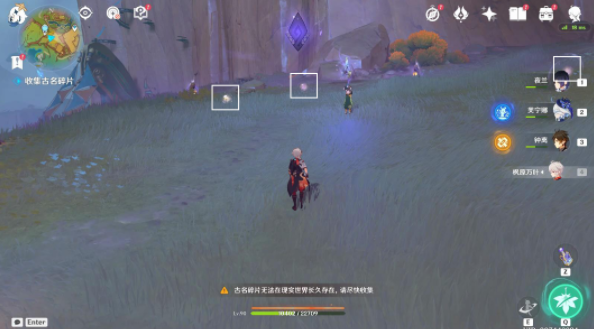 原神古名寻回之旅任务攻略：详细步骤与注意事项