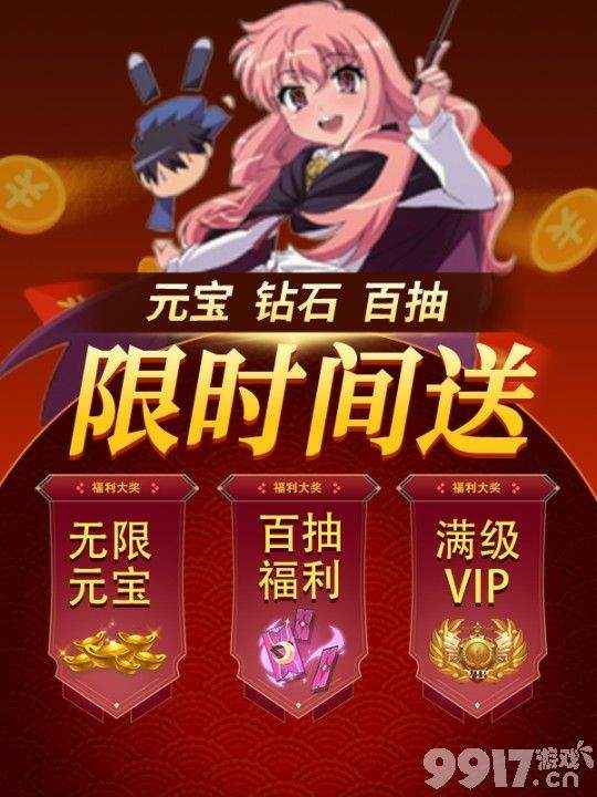 哪个游戏盒子最实在