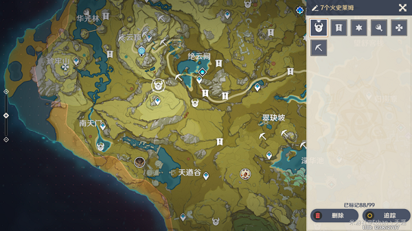 原神带有红色的生物有哪些