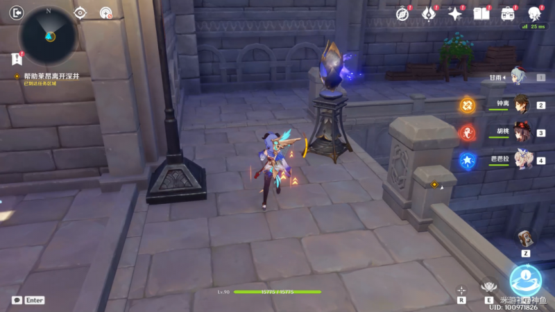 原神幽邃鸦眼全解攻略