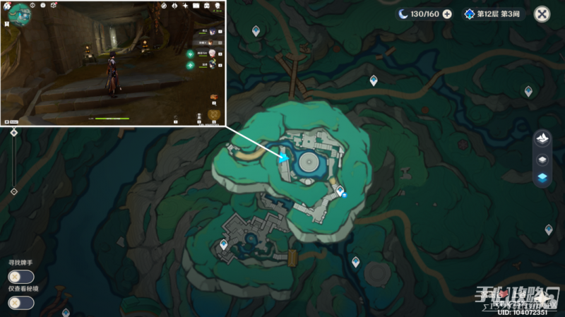 原神4.4真枪剑双绝成就攻略：详细步骤与关键点解析