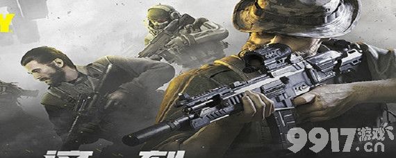 使命召唤手游隐藏战绩全攻略：简单几步，轻松隐藏你的游戏战绩