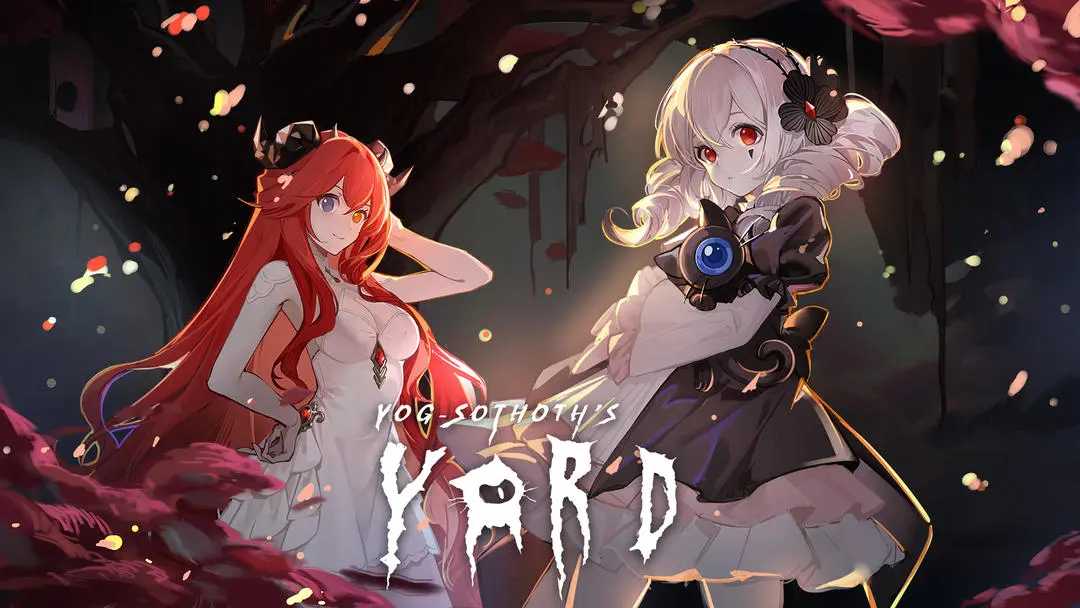 《犹格索托斯的庭院》客人物品全解析