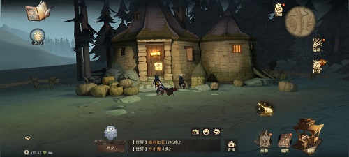 哈利波特魔法觉醒拼图寻宝第二期9.24活动地点与NPC位置全揭晓