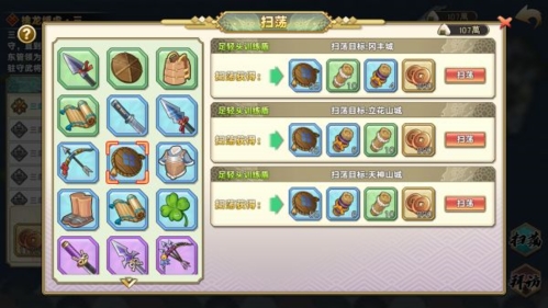 时之幻想曲战姬养成全解析