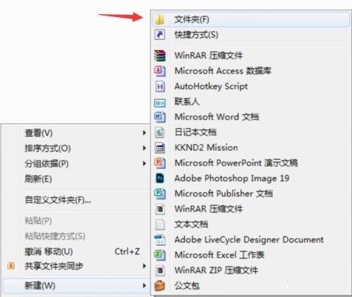 地铁离去黑屏问题解决全攻略