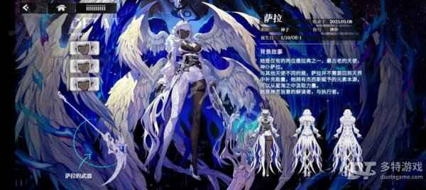 千年之旅星痕突破攻略:详解突破方法与角色培养要点