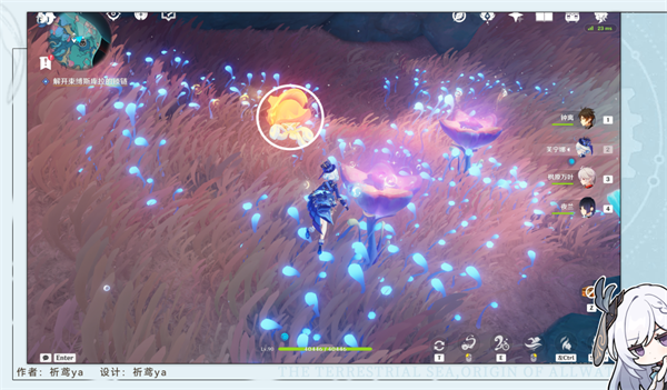 原神雷穆利亚的最后一日游戏攻略与玩法详解