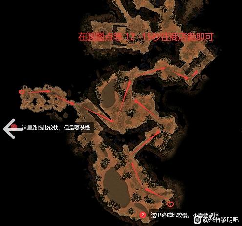 恐怖黎明钥匙本深度解析与实战攻略