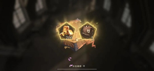 哈利波特魔法觉醒10.14版本彩蛋位置全攻略