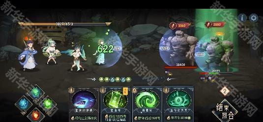 《长生天机降世》滴水洞窟紫灵打法全解析