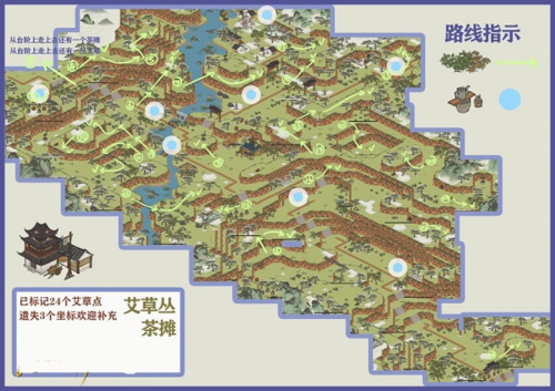 徽州府探险攻略：徽杭古道完美通关指南
