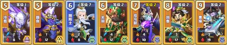 我是小奇兵机关中枢炼狱副本攻略：通关技巧与阵容配置详解