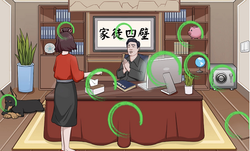 文字玩出花私房钱通关全攻略