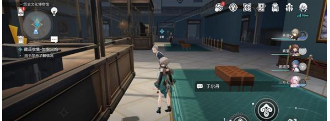 崩坏星穹铁道藏品收集全攻略