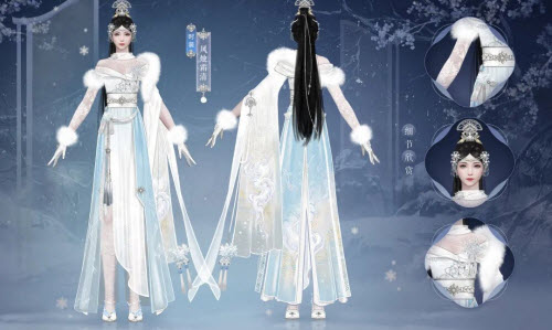 一梦江湖风烛霜清时装评测：设计精致，冷峻优雅，是否值得入手？