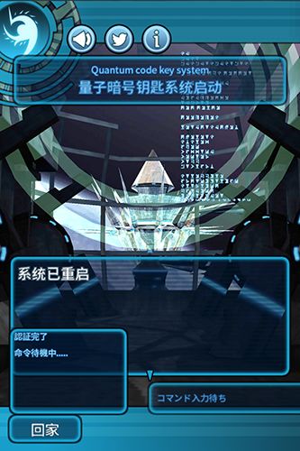 小龙的风诗场景探索全攻略