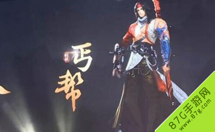 剑侠情缘手游新职业五毒丐帮到底有多强