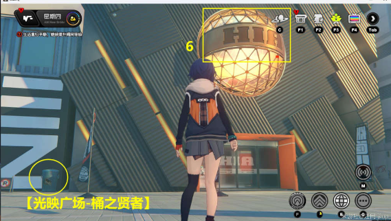 《绝区零》第一幕第一镜第二天任务攻略：光映广场拍照任务详解
