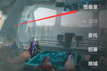 少女前线2追放武器升级全攻略