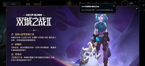德莱文后期爆炸输出，德莱厄斯和斯维因提供前排坦度，整体比较暴力