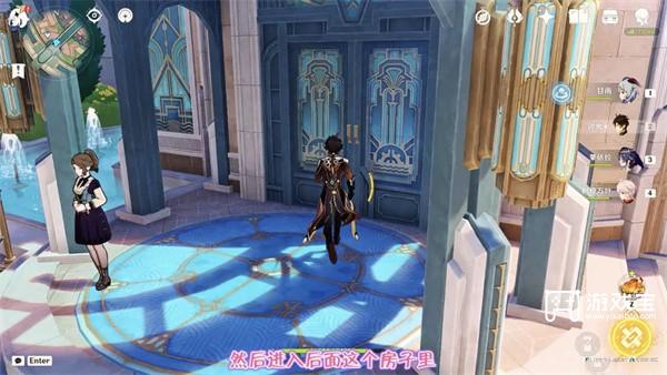 原神桔香鸭胸肉食谱获取全攻略