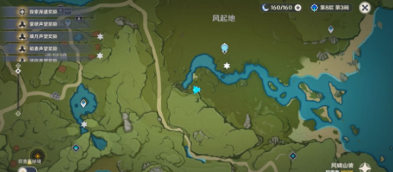 原神风起地红色帐篷位置详解