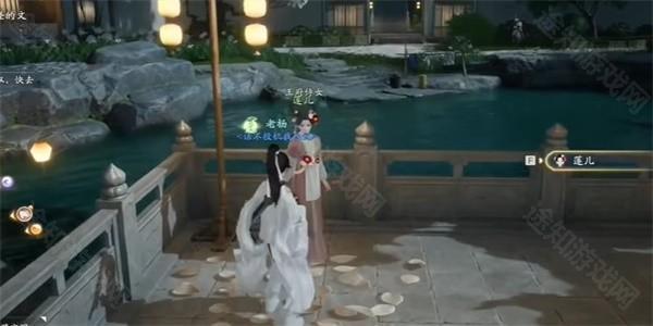 射雕手游莲子怎么获得