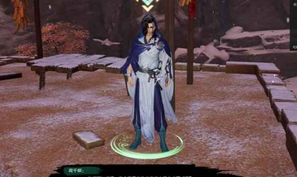 剑网3空谷回音奇遇攻略：详解如何获得天地外坐骑