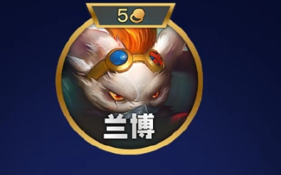 《金铲铲之战》S13机械公敌羁绊深度解析：核心玩法与强度提升策略