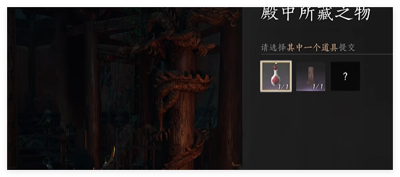 《燕云十六声》河清俟支线任务通关指南:解密与击败疯龙王全解析