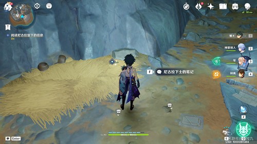 原神2.6他乡迷失客任务全流程解析