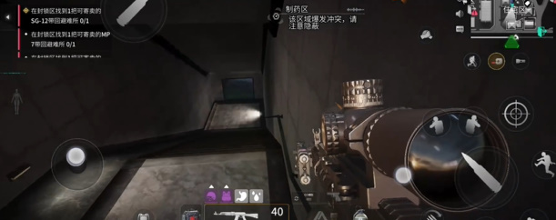 《萤火突击》医药公司地下入口全攻略