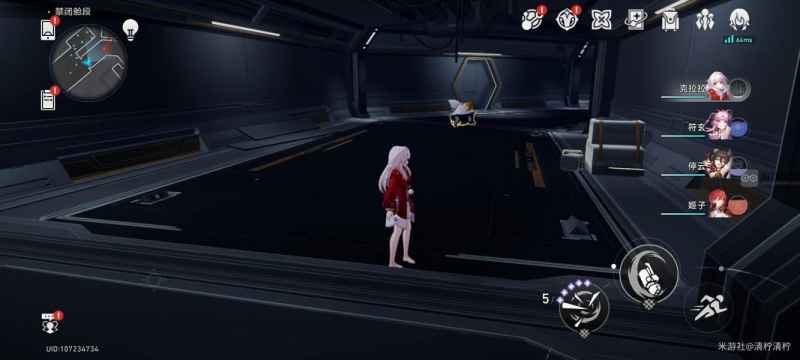 崩坏星穹铁道禁闭舱段寻宝攻略