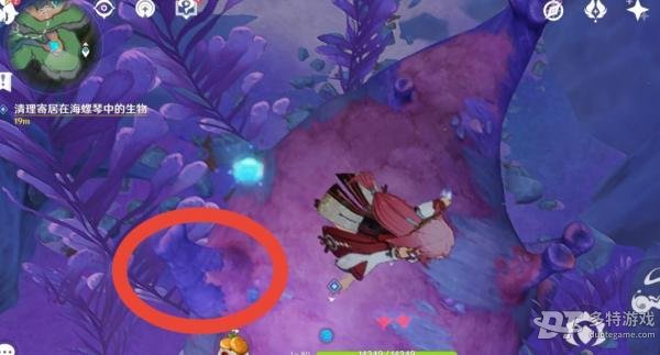 原神4.0旧日之歌任务与成就攻略