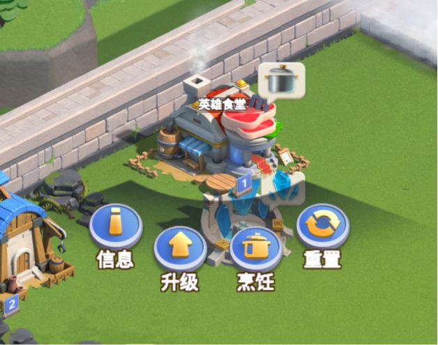 指尖领主新手入门：第一天游戏玩法全攻略