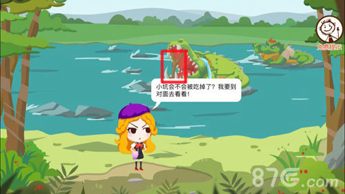 史小坑爆笑逃脱2第4关攻略：如何救助鳄鱼通关