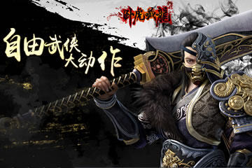 卧虎藏龙近战克敌制胜：远程应对实战技巧全解析