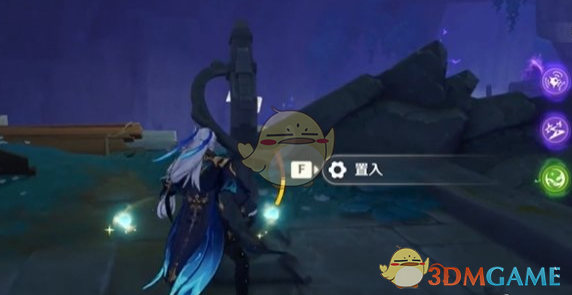 原神幻蛇宫殿地下解密攻略：步骤详解与关键提示