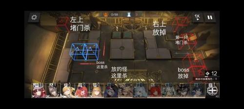 明日方舟snex8周年庆活动关卡通关攻略与心得