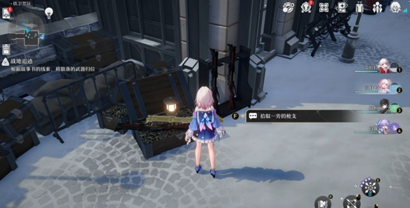 冒险鼹鼠队宝藏任务全流程攻略