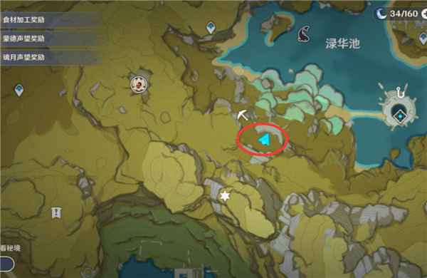 吃虎鱼刀在原神的获取方法